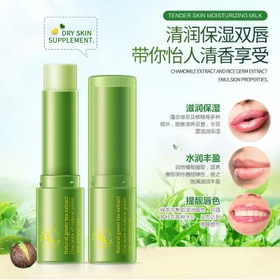 

BIOAQUA 1 pcs Natural Green tea Lip Balm Plant Moisturizing Lipbalm Sweet Women Skin Care Makeup Lip Lines maquillage