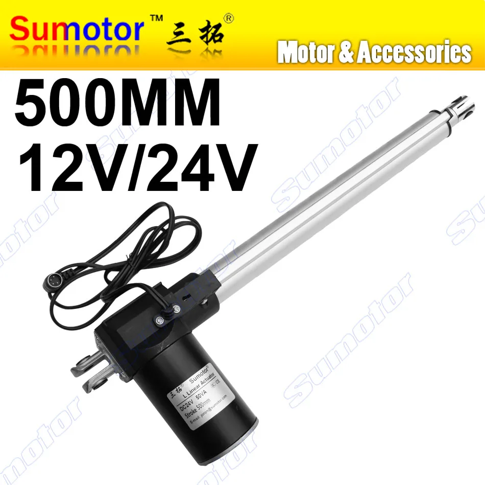 

L500 20inch stroke 500mm Electric linear actuator DC motor 12V 24V 5/10/15/30mm/s Heavy Duty Pusher Progressive 600/300/100/70Kg