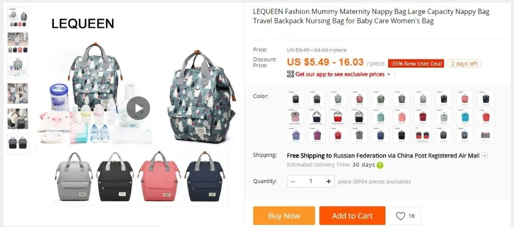 LEQUEEN USB Водонепроницаемая сумка для подгузников, usb зарядка, большие рюкзаки для кормящих мам, сумка для подгузников, бренд bolsa maternidade