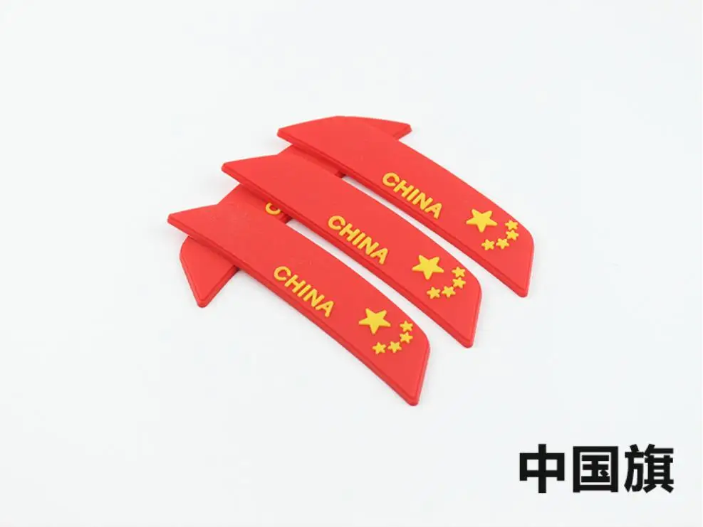 WeChat Screenshot_20190430124738