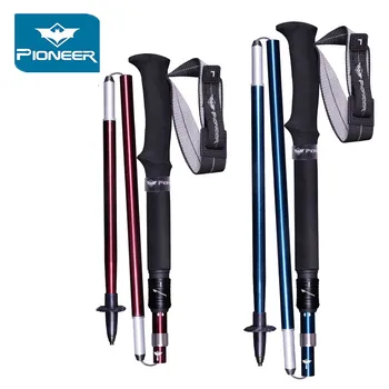 

5 Section Folding Ultra-light Cane Trekking Nordic Alpenstocks Aluminum Carbon Tungsten Hiking Walking Sticks Adjustable Pole