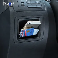 Автомобильный Стайлинг автомобиля центральный Управление коробка для хранения в автомобиле, подсветки перчаточного ящика чехол для Mazda Cx-5 CX 5 CX5 аксессуары