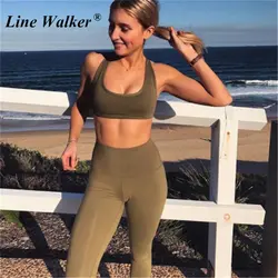 Линия Walker Армейский зеленый эластичный костюм Для женщин тренировки Спортивный дамы тренажерный зал, Йога Боди Одежда Фитнес спортивный