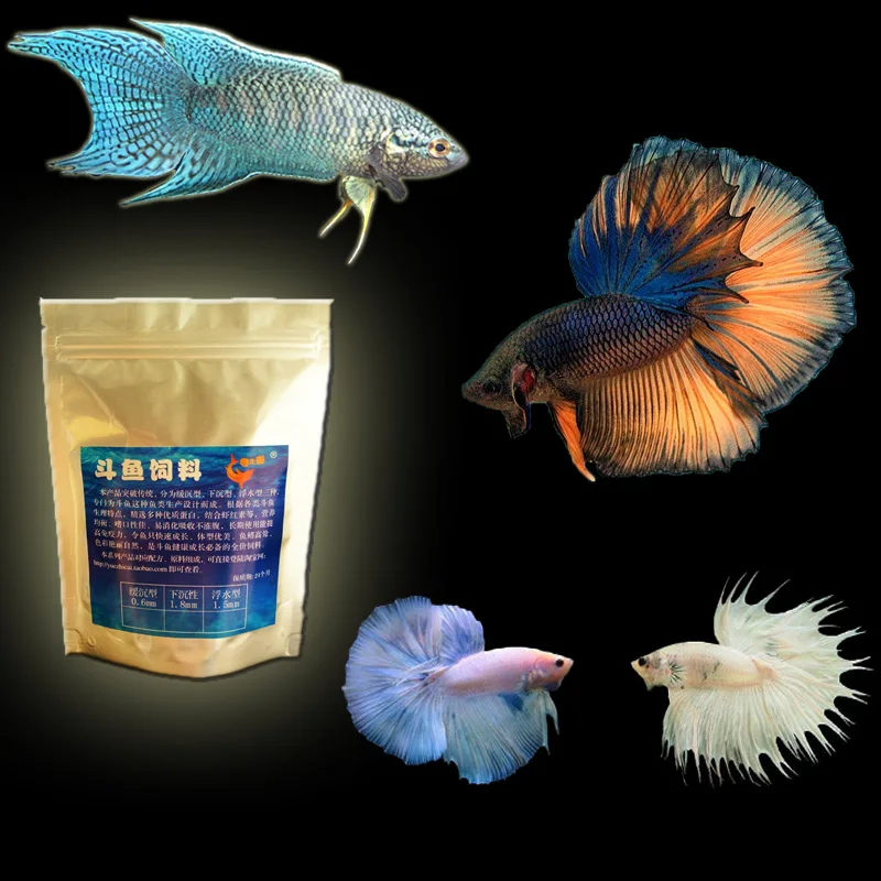 betta special food 3 sizes for different size fish 200g ...