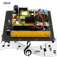 1Pcs MCU 280W Assembly High-Power Digital HIFI Subwoofer Amplifier Board Bass
