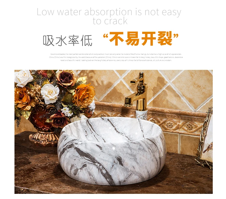 Europe Vintage Style Art wash basin Ceramic Counter Top Wash Basin Bathroom Sinks vessel sinks bathroom europe vintage (10)