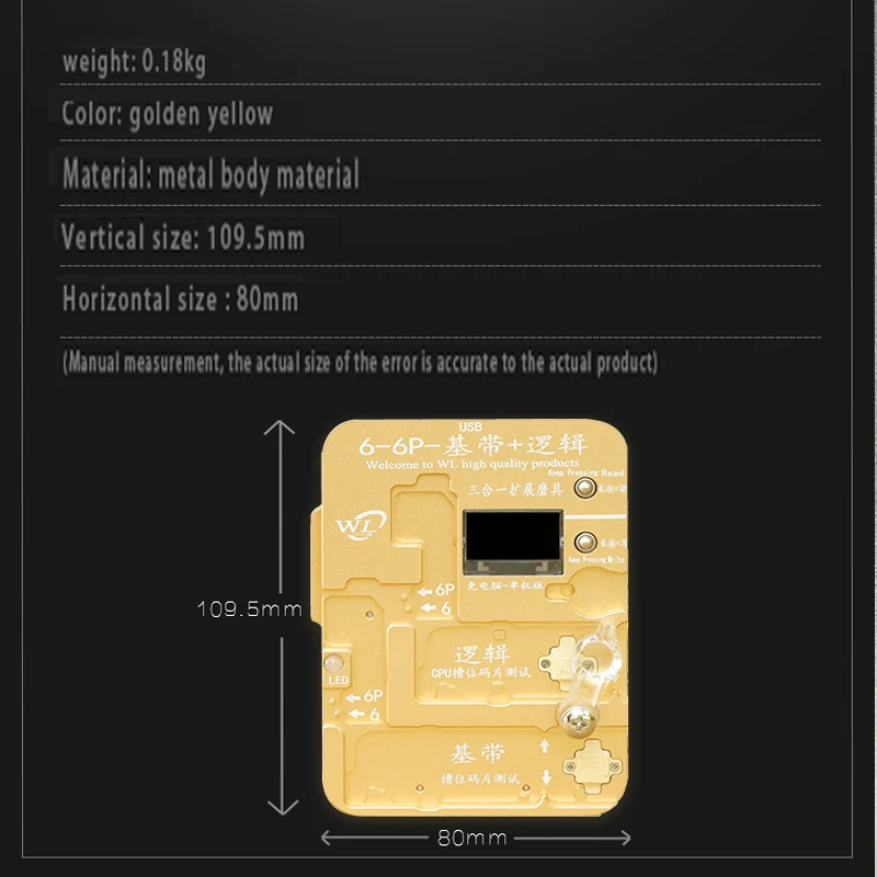 WL EEPROM IC программист для iPhone XR XSMAX X 8P 8 7P 7 6SP 6S 6P 6 Intel Qualcomm Baseband Logic EEPROM IC модуль чтения записи - Цвет: for iPhone 6 6p