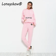 Loneyshow Женский Зимний спортивный костюм KISS MY ASS с капюшоном с длинным рукавом Повседневные Свободные толстовки брюки на шнурке хлопковые толстовки комплект