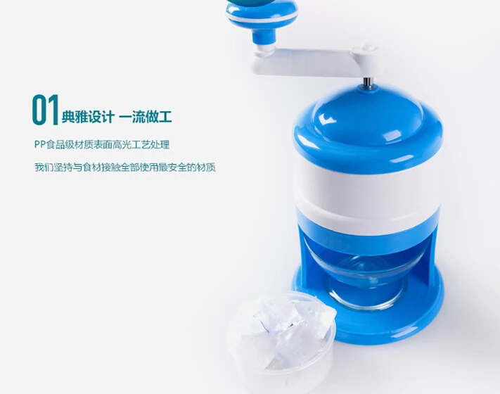 QQ20150722173525.jpg