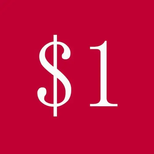 

the product link for extra fee
