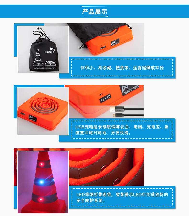 Carregamento Telescópico Ice Cream Forma de Cone de Trânsito Reflexivo