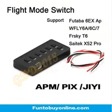 Rc Flight Mode Switch for APM Pix Pixhawk Pixhack Flight Controller for Quadcopter Multicopter