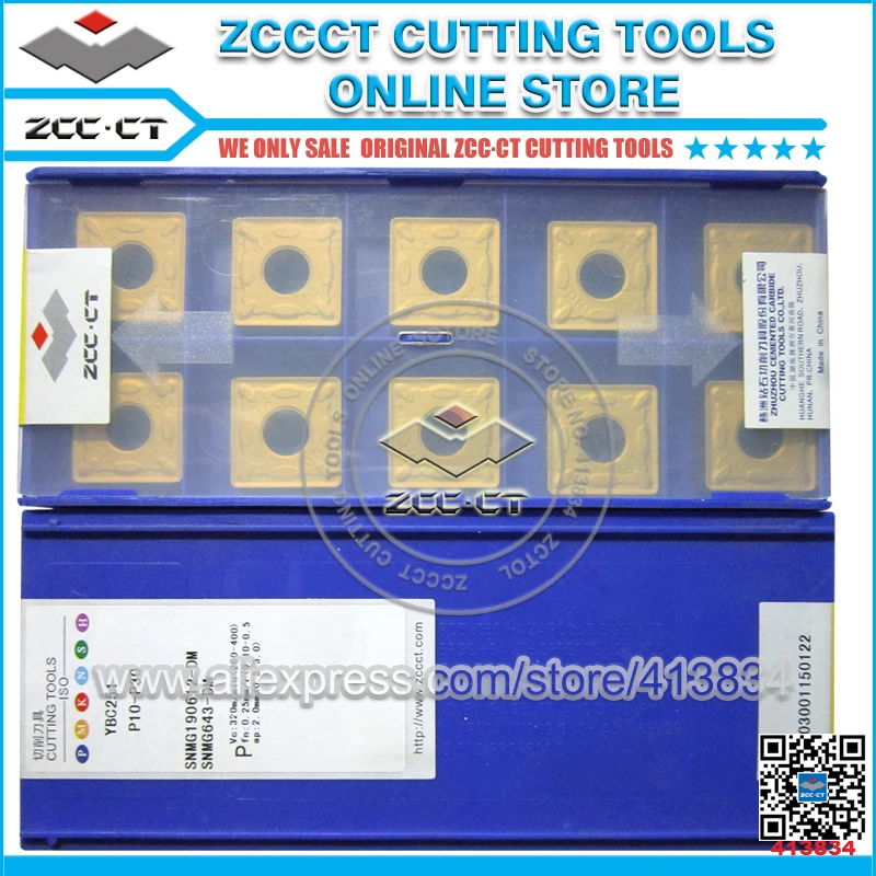 

50pcs ZCC.CT Square Insert SNMG190612-DM YBC251 SNMG643 SNMG 190612-PM ZCC SNMG190612 for steel
