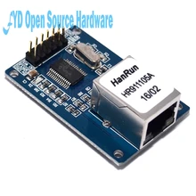 Мини ENC28J60 Ethernet LAN сетевой модуль для arduino 51 AVR SPI PIC STM32 LPC Ethernet MCU Плата развития вспомогательные модули