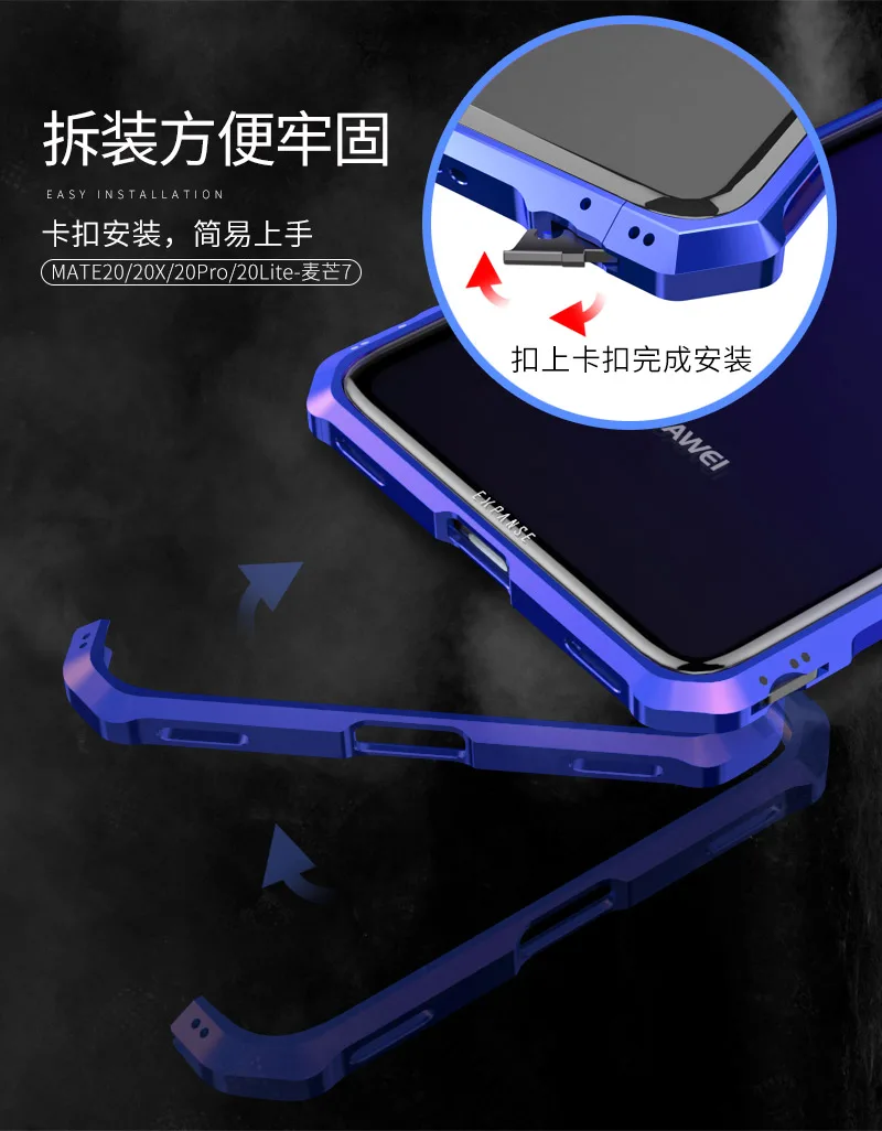 mate20_20