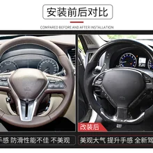 Подходит для Infiniti q50l q70l qx60 qx50 qx70 qx30 из углеродного волокна рулевого колеса
