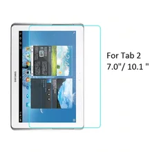Закаленное стекло для защиты экрана для samsung Galaxy Tab 2 7,0 10,1 дюймов P3100 P3110 P5100 P5110