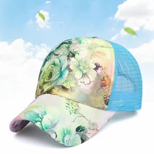 Female Floral Running Hat For Women Quick Dry Breathable Spring And Summer Sports Cap Girls Sun Snapback Hats Leisure