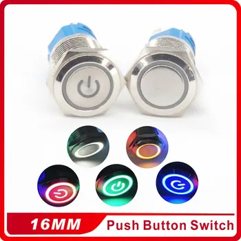 

NEW 16mm Latching 5pins Push Button Switch LED 3V5V 12V 24V 220V StainlessLess Steel Waterproof Car Auto Engine PC Power Start