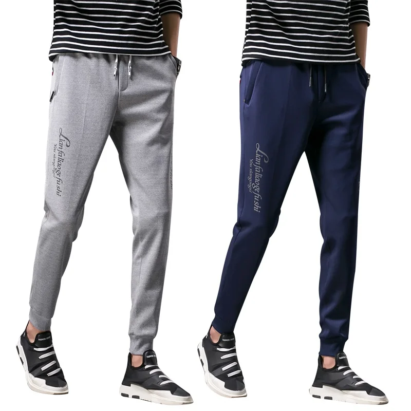 

Brand New Men's Trousers Jogger Men's Pants Casual Slim Fit Elastic Trousers Men's Fitness Sweatpants Big Size M-5XL