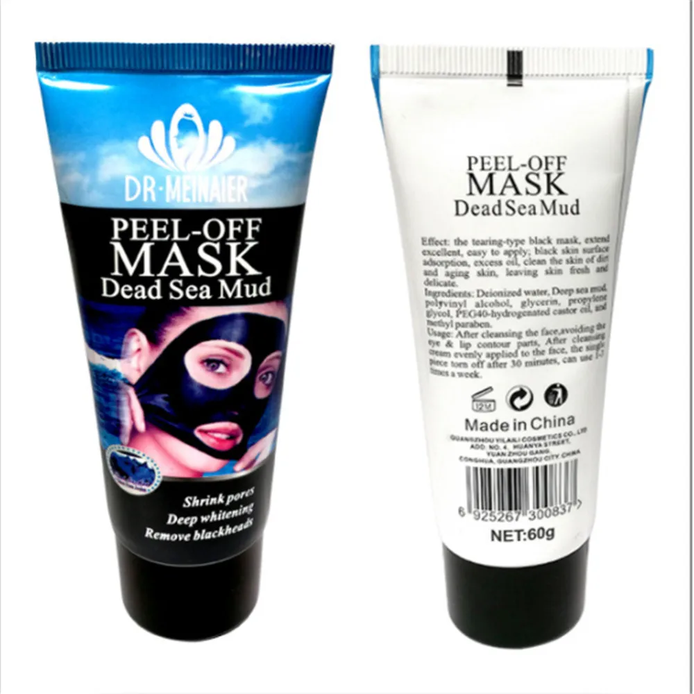 Murah Face Lift Firming 3D Wajah Masker Lumpur Laut Mati Wajah Mengangkat Kuat V Line Pelangsing Lifting Shaping Whitening Facial Mask