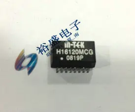 H16120MCG |