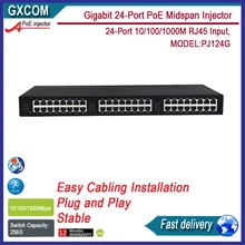PJ124G 24-Порты и разъёмы гигабитный poe-инжектор 10/100/1000 м RJ45 Вход, 24-Порты и разъёмы poe-выход с IEEE802.3af/at, poe инжектор
