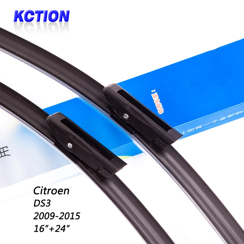 Car Windshield Wiper Blade For Citroen DS3(2009 2015),16"+24",Natural