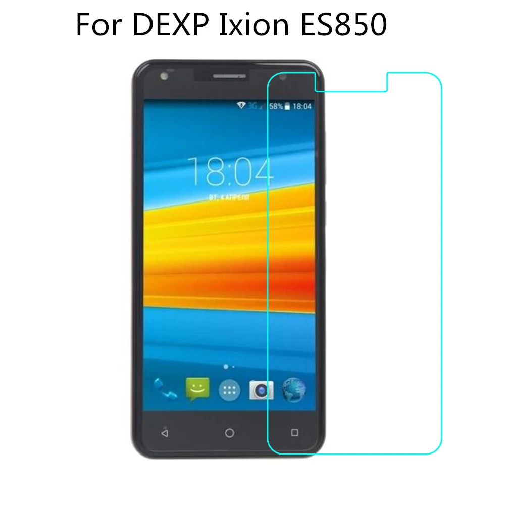 2.5D 0 26 мм 9 H Премиум Закаленное стекло для DEXP Ixion ES850 Защитная пленка | Мобильные