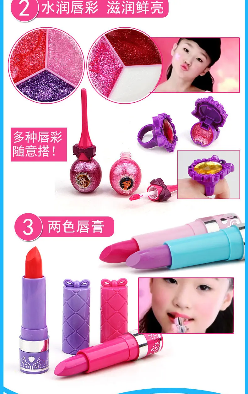 Замороженный детский косметический набор принцессы макияж коробка представление Нетоксичная губная помада для девочек игровой дом игрушки