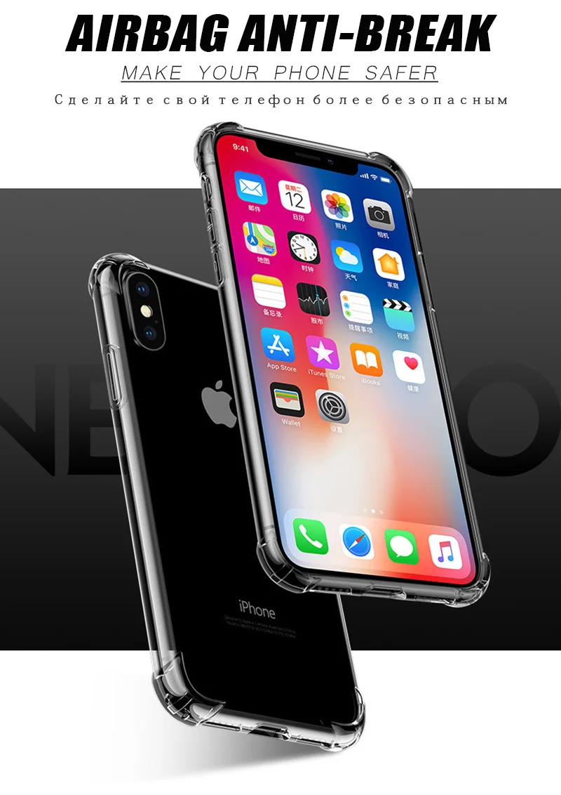 KIPX1046_11_Luxury Shockproof Transparent Cases for iPhone XS XR XS Max Soft Silicone Phone Case for iPhone 5S SE 6S 7 8 Plus Back Cover