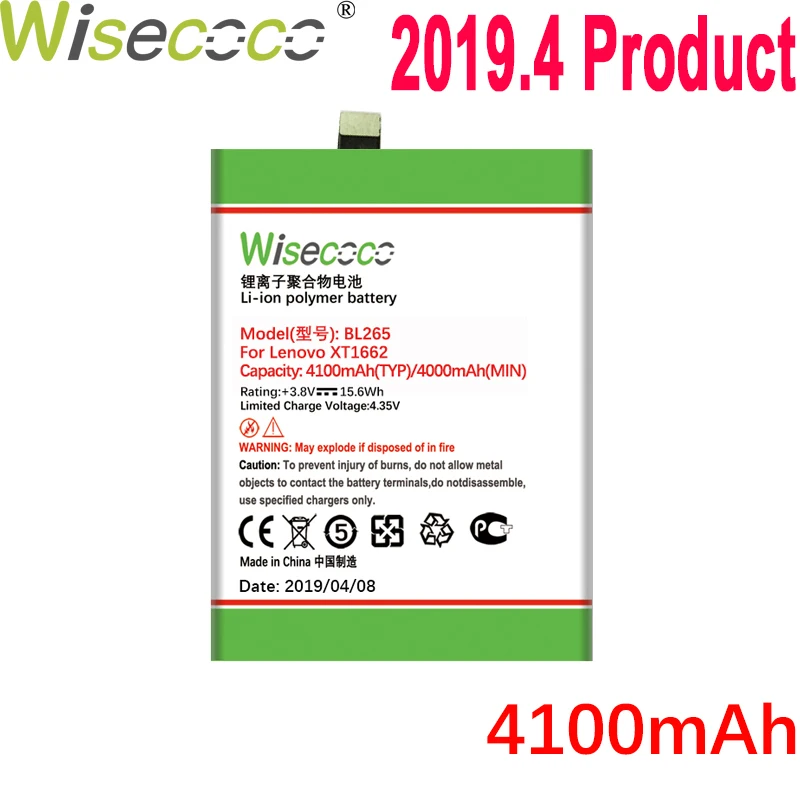 

WISECOCO 4550mAh BL265 Battery For Lenovo XT1662 Battery For MOTO M XT1662 XT1663 Mobile Phone Latest Production+Tracking Number