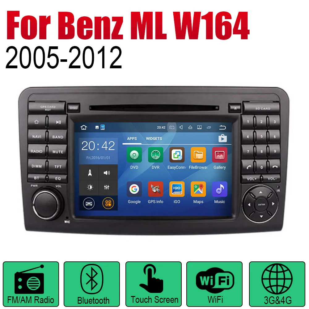 Для Mercedes Benz ML Class W164 2005~ 2012 NTG автомобильный dvd-плеер gps навигация автомобильное мультимедиа андроид экран системы радио стерео - Цвет: Standard machine