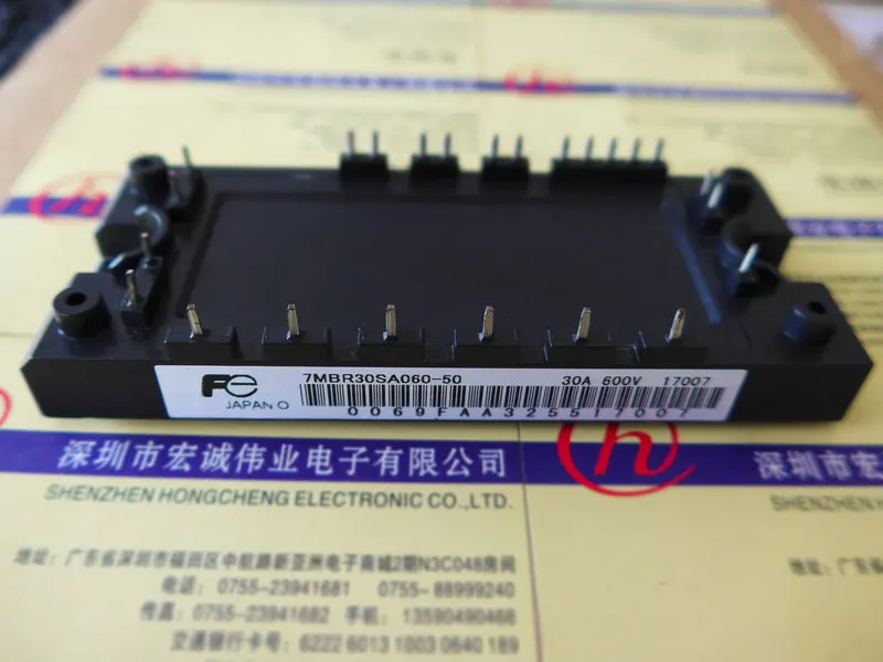 

7MBR30SA060-50module power module