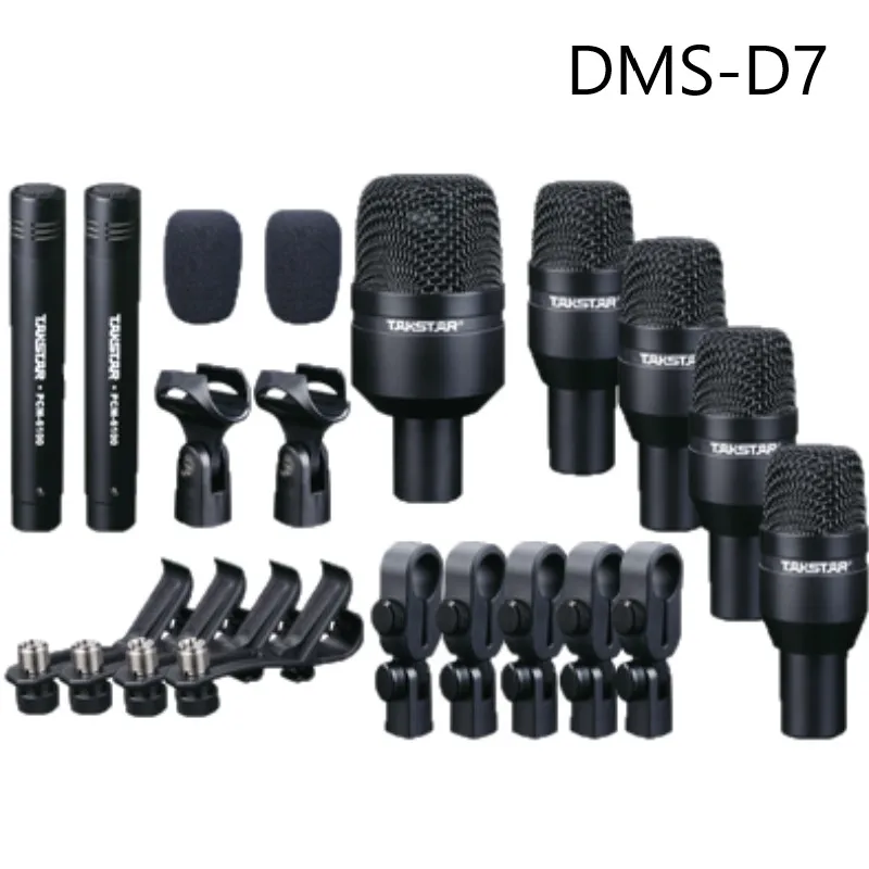 Takstar DMS D7 набор барабанов Серия 7 микрофонов инструменты звукосниматель и т. Д.