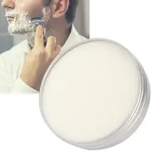 Пижама для сна удобная ночнушка бритья крем для лица Очищение ручной инструмент для бритья Для мужчин средства ухода за бородой крем