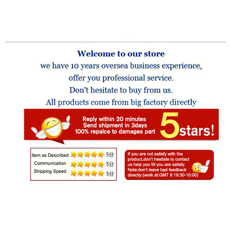 5STARS