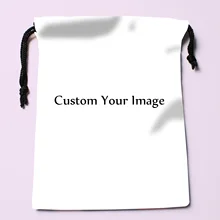 Атласная сумка для хранения с завязкой подарочные пакеты на заказ Ваш образ 20x27 см