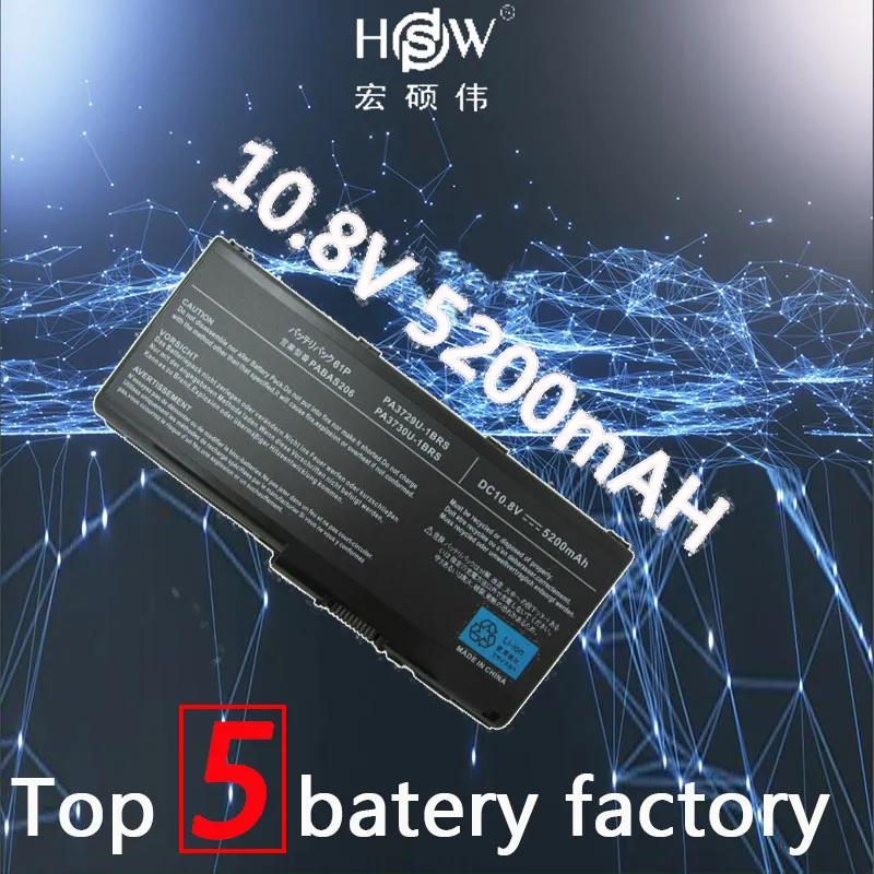 

new 8cells laptop battery for Dynabook Qosmio GXW/70LW,Qosmio 90LW,97K,97L,G65,G65W G60 X500 X505 Satellite P500 bateria akku