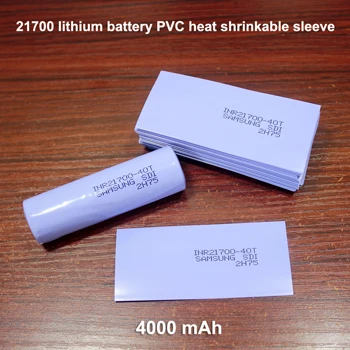 4000MAH-blue