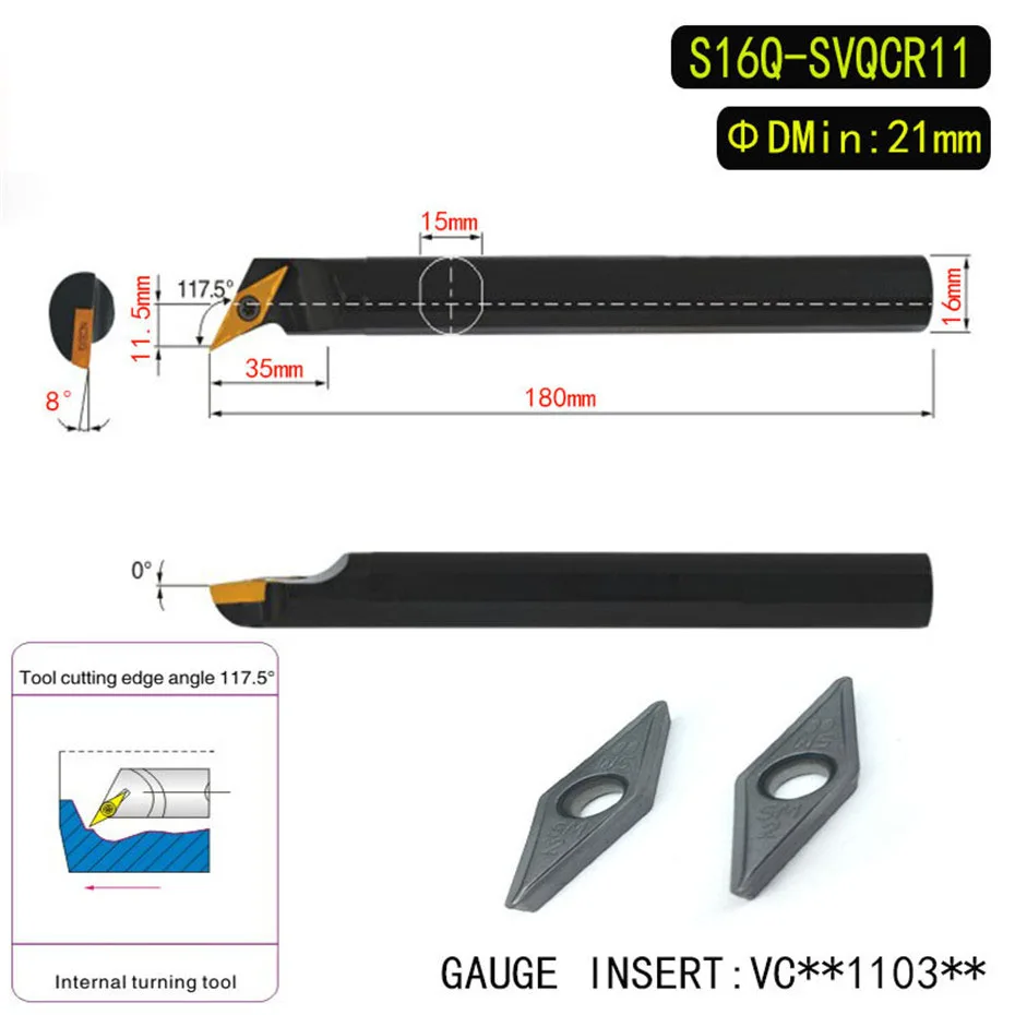 

1PCS S16Q-SVQCR11 117.5 Degrees Internal Turning Tool Holder For VCMT110304 VCMT110308 Insert Internal Boring Bar Lathe Machine