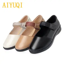 AIYUQI/Женская обувь на плоской подошве, новинка 2019 года, Весенняя женская обувь из натуральной кожи, удобная женская обувь для мам, большие