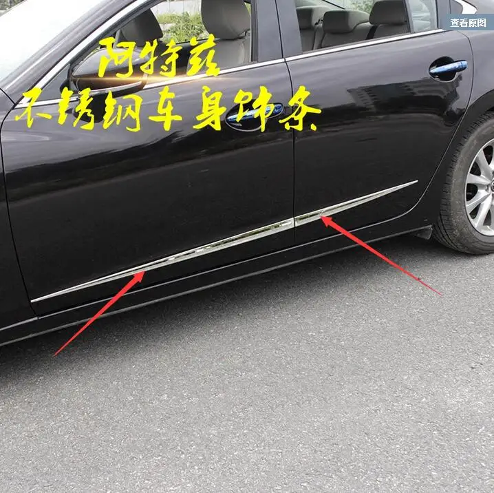 

High quality ABS Chrome case for Mazda 6 ATENZA 2014 -2017 Styling Door Body Side Frame Trim Cover
