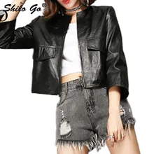 Шило GO кожаная куртка женская осенняя модная Овчина натуральная кожа куртка с круглым вырезом передний карман с длинным рукавом кожаное пальто