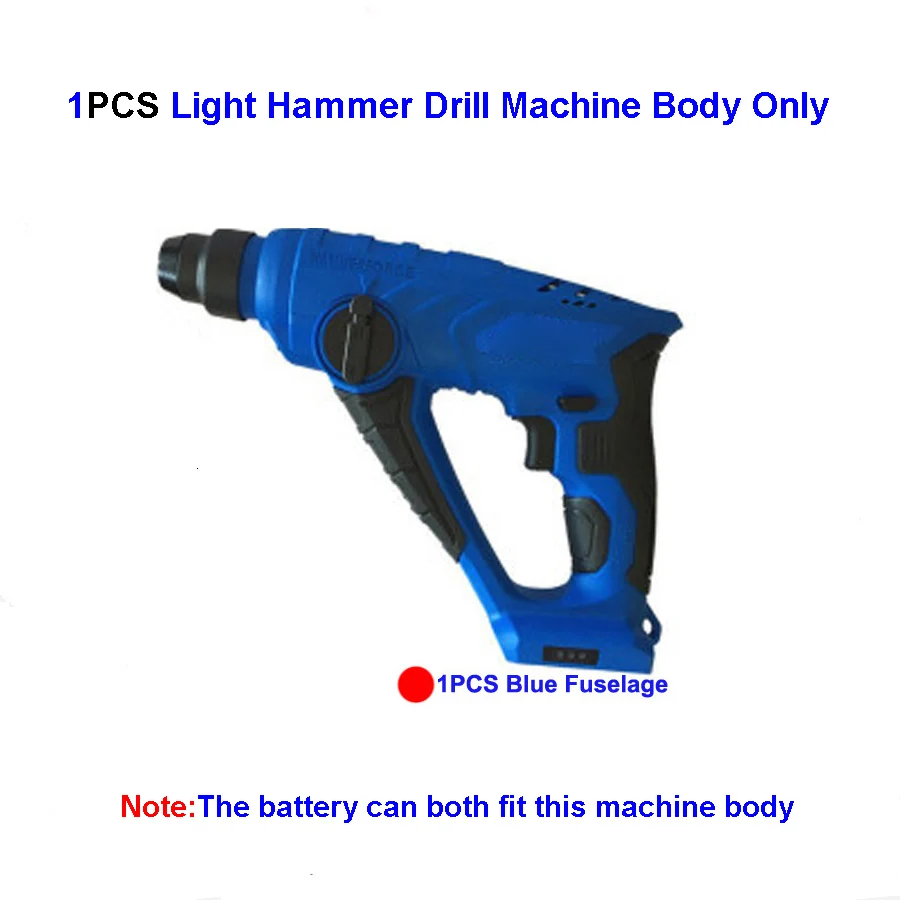 light hammer drill body