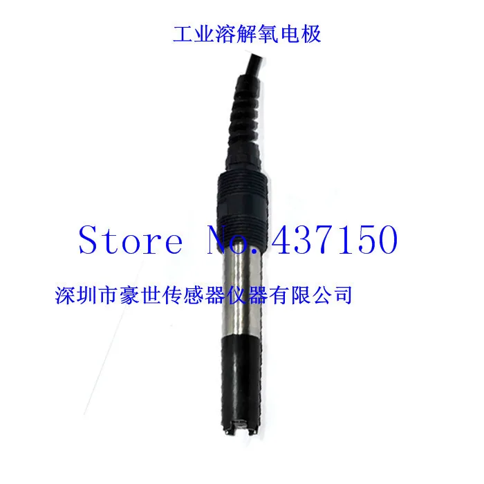 Dissolved Oxygen Sensor / industrial oxygen electrode sensor Industrial DO | Электронные компоненты и