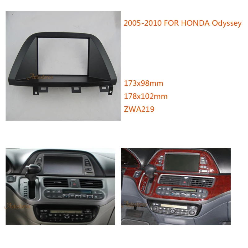 Car Radio Stereo Dash Installation Kit 