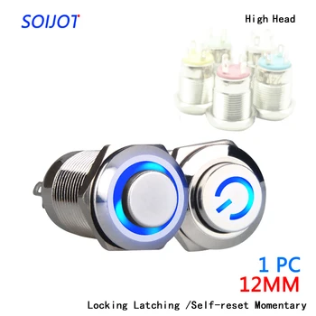 

1pc 12mm Metal Push Button Switch High Head Ring/Power LOGO 3-220V Self-reset Momentary/locking Waterproof Car Auto Eng