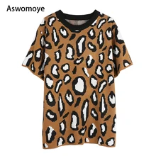 Новинка года! Весенняя женская летняя футболка с коротким рукавом, свободная леопардовая футболка размера плюс, Женская Повседневная футболка с круглым вырезом