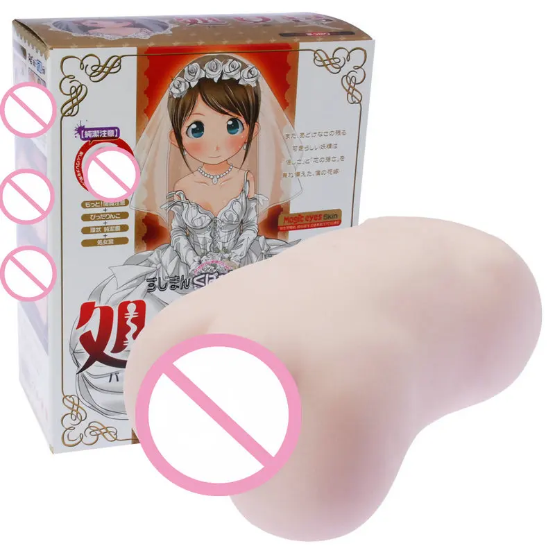 Lori Toys Seri Ver.2 1